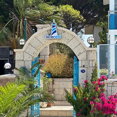 费尔内咖啡与早餐酒店 酒店