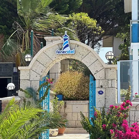 酒店 费尔内咖啡与早餐酒店